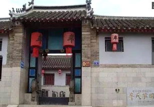带你见识中国古代4大土豪的顶级豪宅