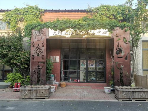 我不顾世俗,20年前卖掉天津房子,只为学古戏法,如今我徒弟很多