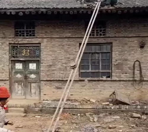 乡下的古董收的差不多了,现在开始收房子了 真的是长见识了