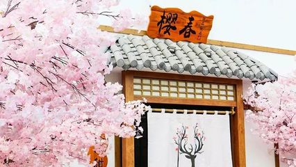 “樱花珍珠”粉粉茶现身集美!火到奶奶都去排队了