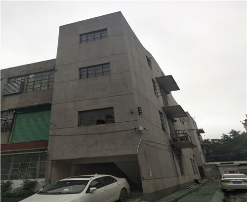 外商企业验厂需要提供房屋安全检测鉴定报告