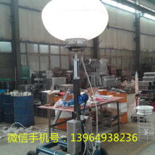  中山市古镇瑞航照明电器厂 主营 节能灯,支架,工程照