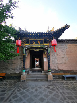 乔家大院