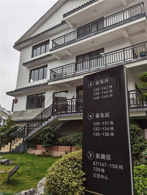 浙商 钱多多 香港遇袭,记者实地走访了他在西湖边的公司总部