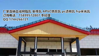 产品详情