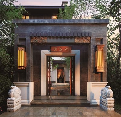 樊纲谈中美贸易战 中国经济进入新阶段，自主创新是突破口与古住宅的现代启示